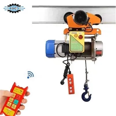 Электрическая лебедка с дистанционным управлением